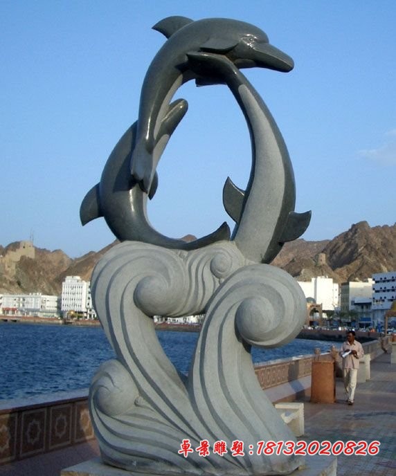 石雕海豚 大理石海边动物雕塑