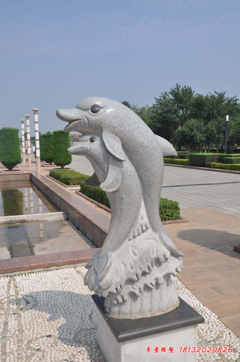 石雕海豚公园大理石动物雕塑