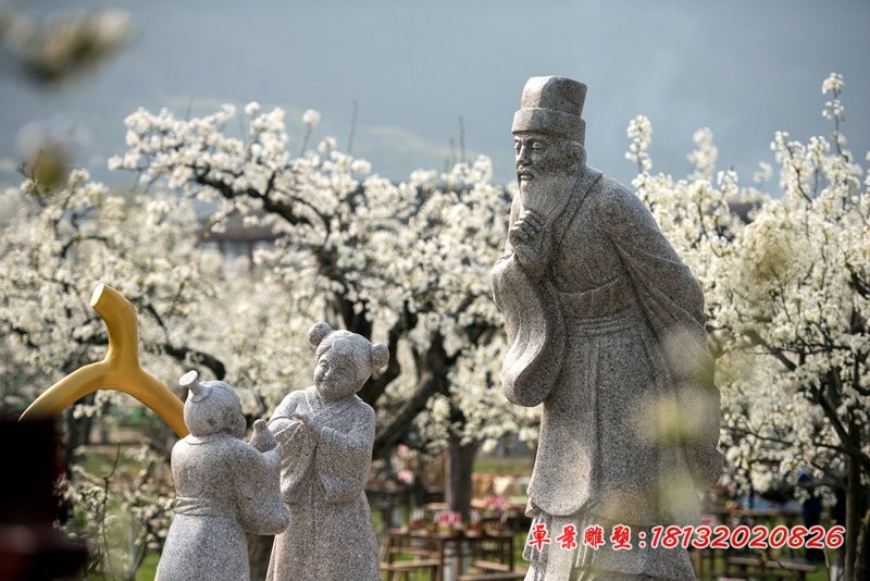石雕孔融让梨 大理石古代人物雕塑