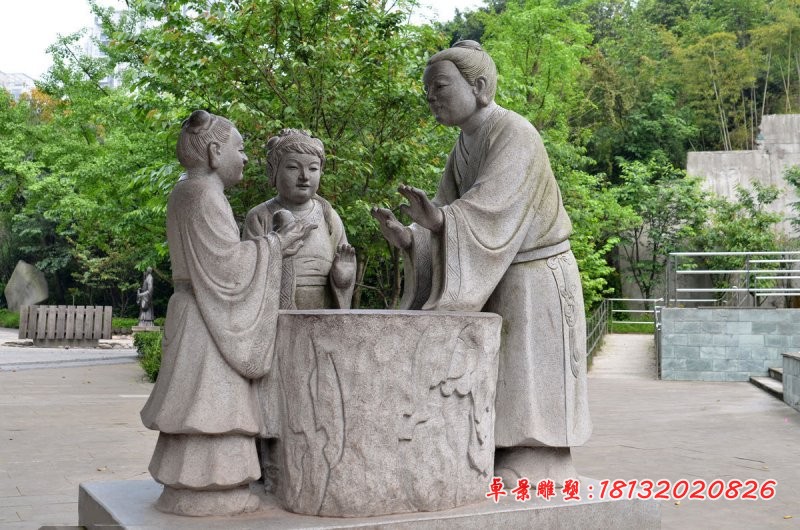 石雕孔融让梨 大理石古代人物 校园景观石雕