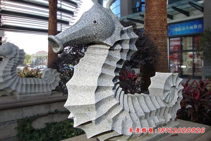 石雕喷水海马 大理石动物石雕