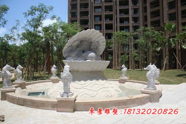 石雕喷水海马和珍珠贝壳 小区喷泉石雕