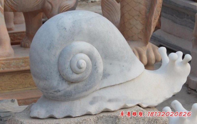 石雕蜗牛 动物石雕