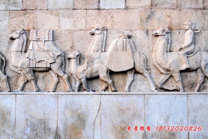 丝绸之路石浮雕 公园墙壁景观石浮雕