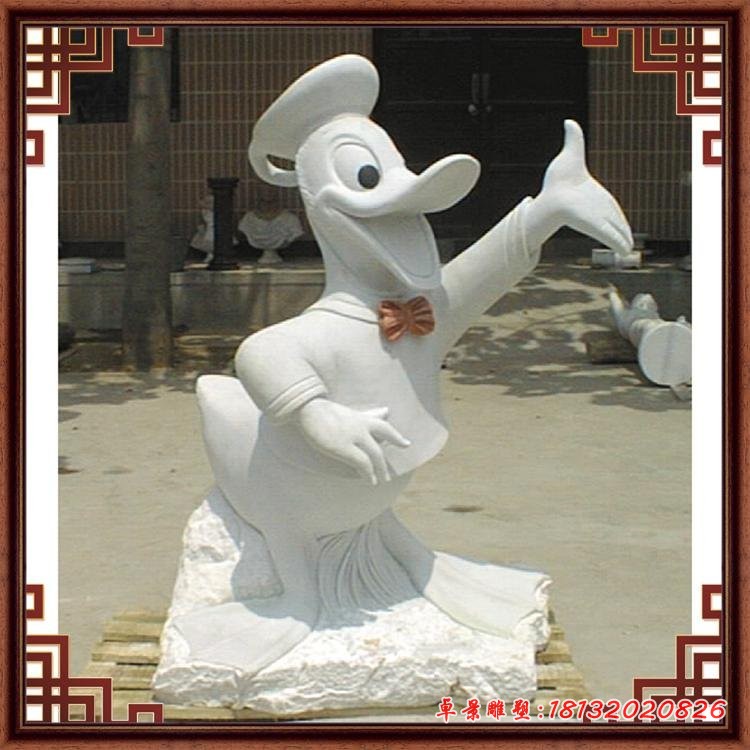 唐老鸭石雕 公园卡通动物石雕