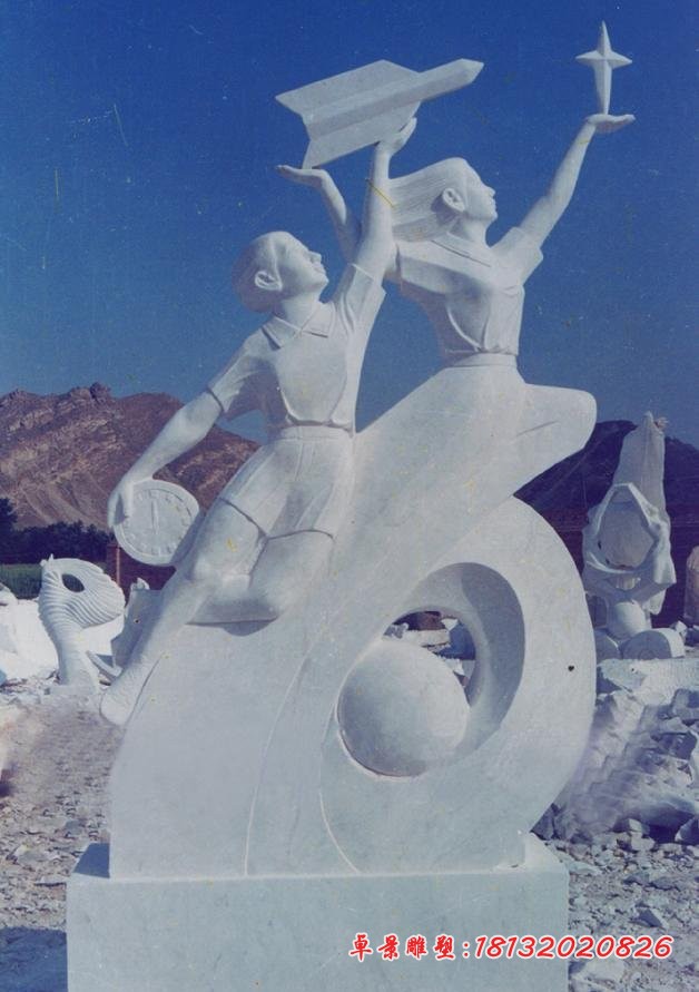 天天向上石雕 汉白玉校园景观石雕