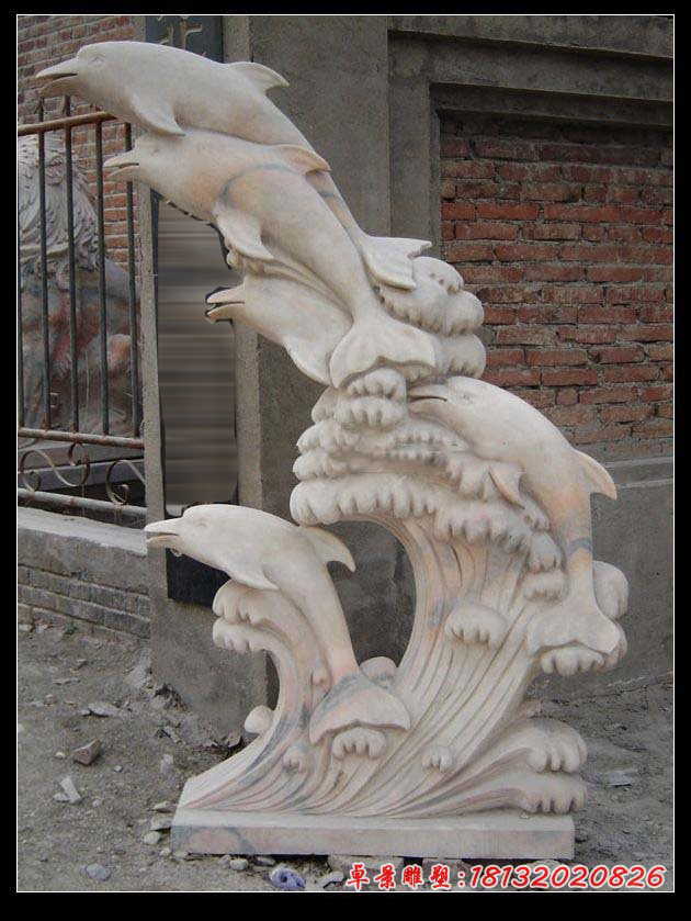 跳跃的海豚石雕 晚霞红动物石雕