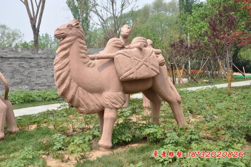 驮货物的骆驼石雕 公园动物石雕 
