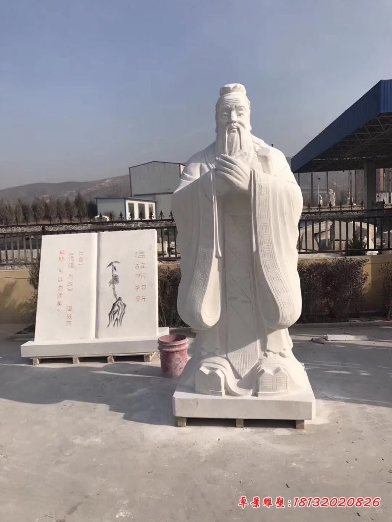 校园古代孔子石雕 (1)