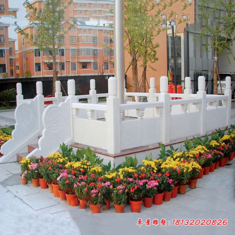 校园升旗台汉白玉石栏板