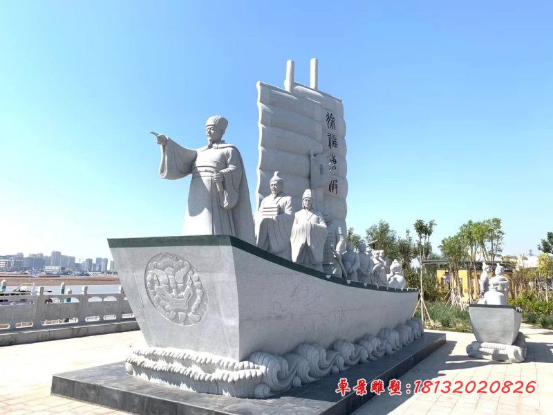 徐福东渡石雕