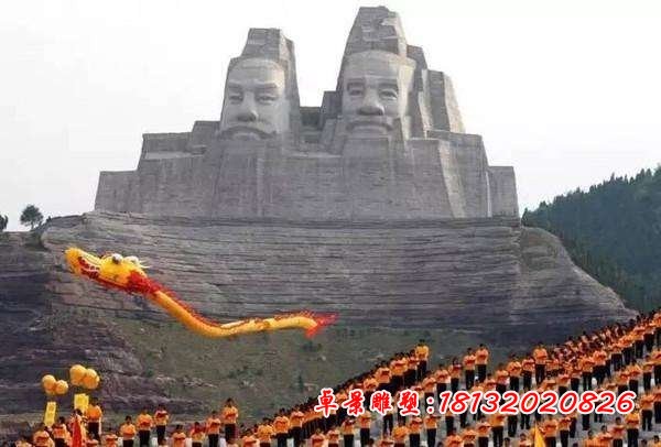 炎黄二帝石雕，古代人物石雕 