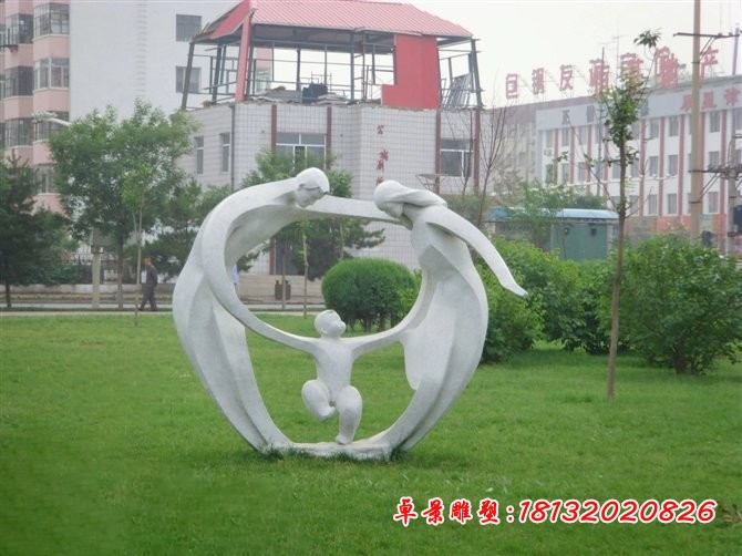 一家三口石雕，抽象人物石雕