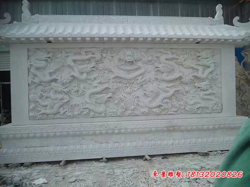 影壁石雕，九龙壁石浮雕