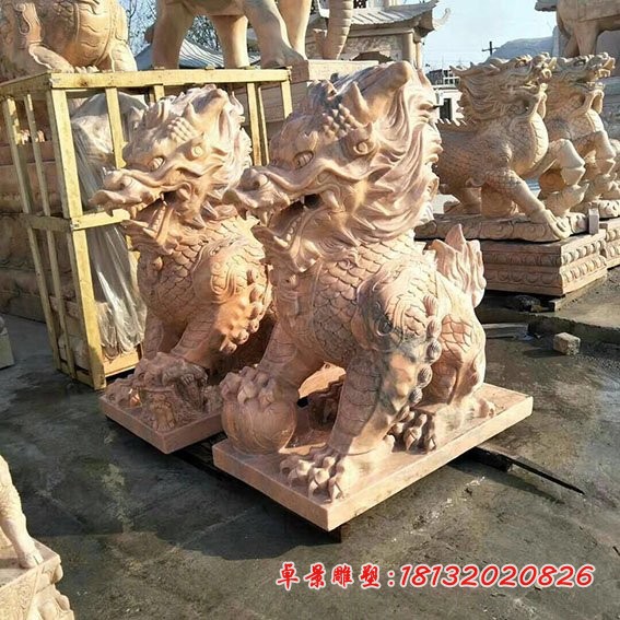 踩球麒麟石雕 晚霞红古代神兽石雕 