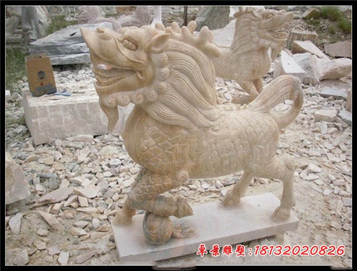 踩球麒麟石雕 门口石雕麒麟