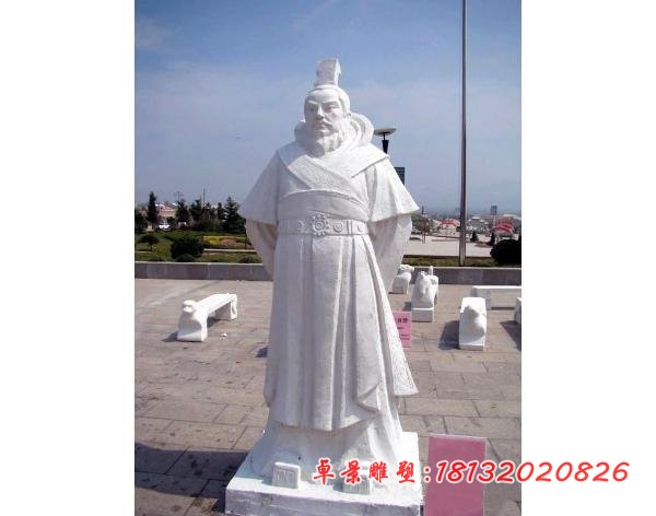 曹操石雕 汉白玉古代名人石雕