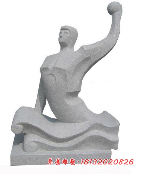 抽象人物游泳石雕 公园人物石雕