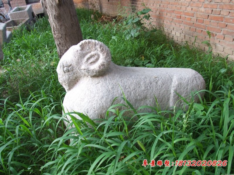 抽象羊石雕 动物石雕