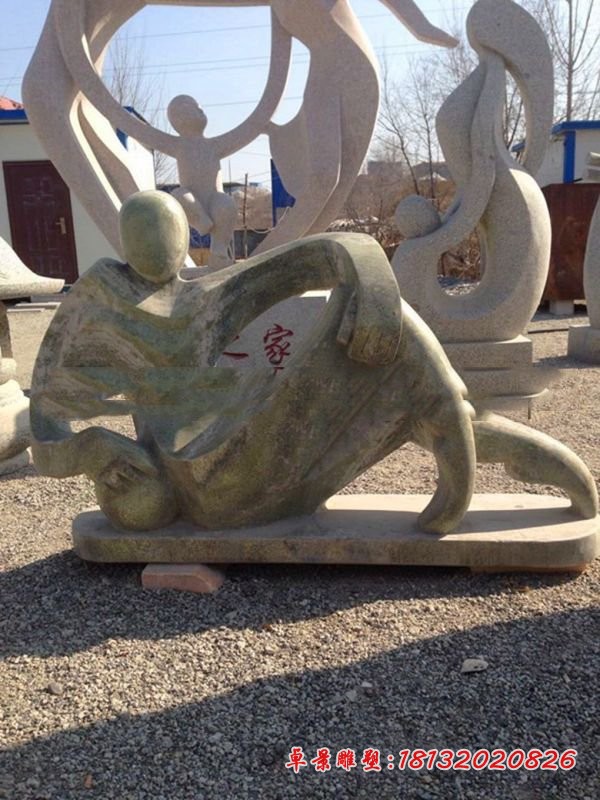 大理石抽象人物雕塑 公园景观石雕 