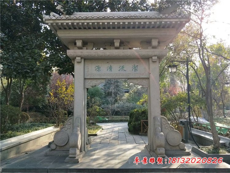 大理石单门牌坊石雕 公园石雕牌坊