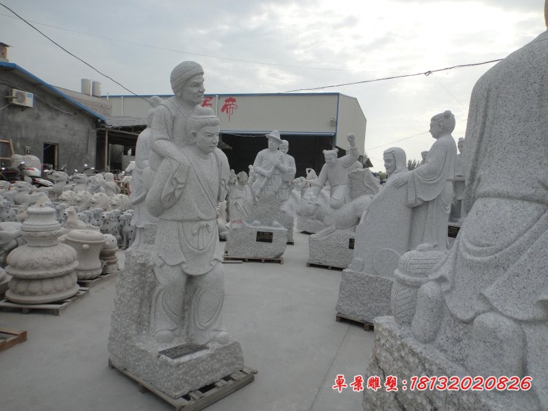 大理石二十四孝人物石雕 公园古代人物雕塑 (3)
