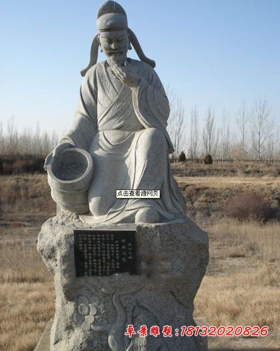 大理石二十四孝人物 公园古代人物石雕