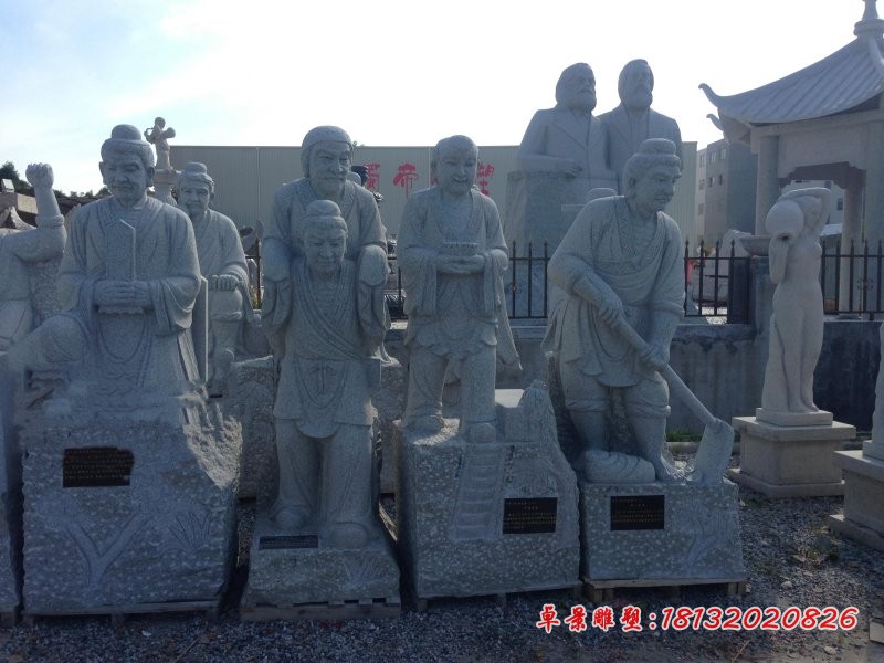 大理石二十四孝人物石雕 公园古代人物雕塑 