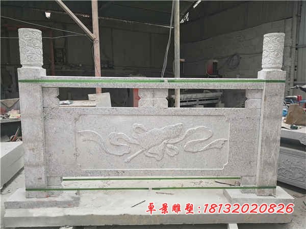 大理石公园栏板雕塑 栏板石雕