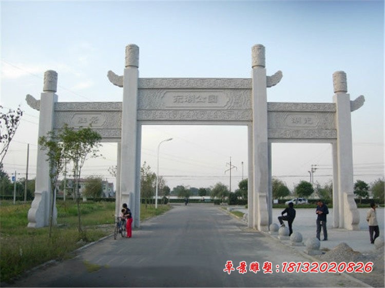 大理石三门牌坊 公园牌坊石雕