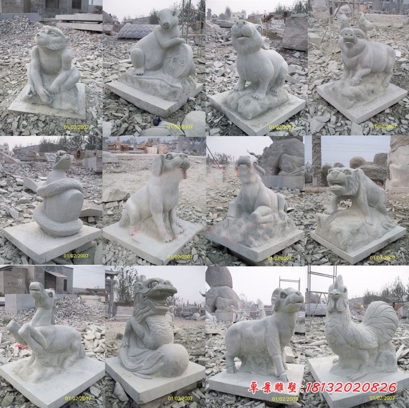 大理石十二生肖雕塑 园林动物石雕