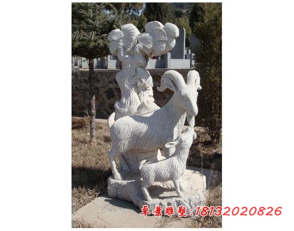 大理石十二生肖雕塑公园动物石雕 