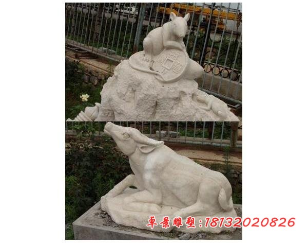 大理石十二生肖雕塑公园动物石雕 