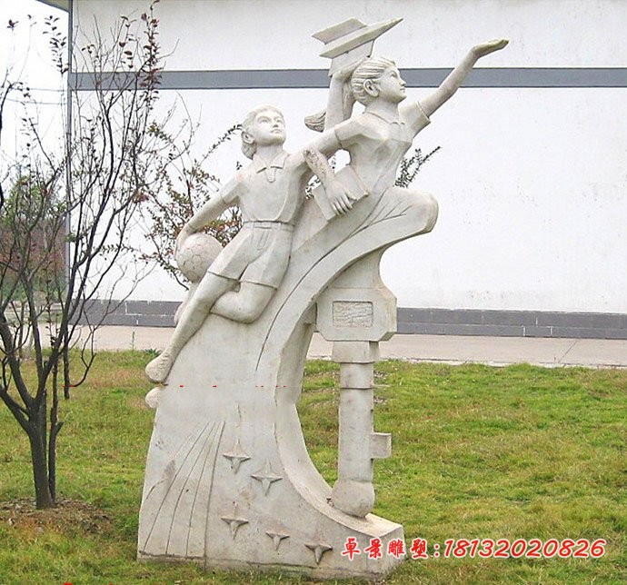 大理石天天向上雕塑 校园人物石雕