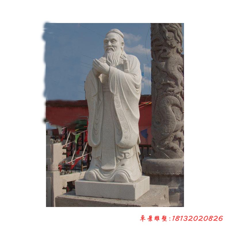 大理石校园孔子 校园人物石雕 