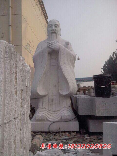 大理石校园孔子古代人物石雕 