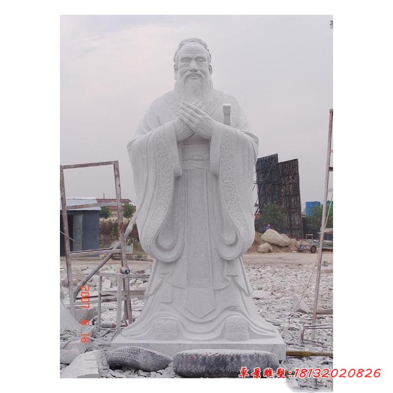 大理石校园孔子 校园人物石雕