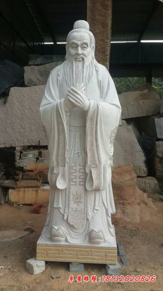 大理石校园孔子 校园人物石雕 