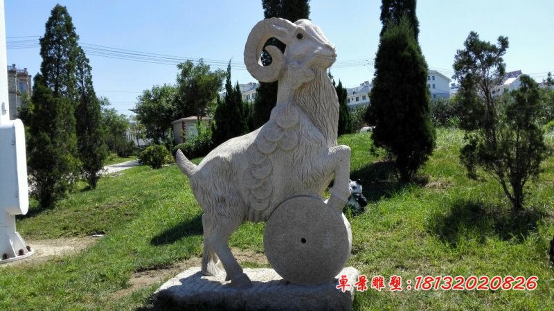 大理石招财山羊 动物石雕