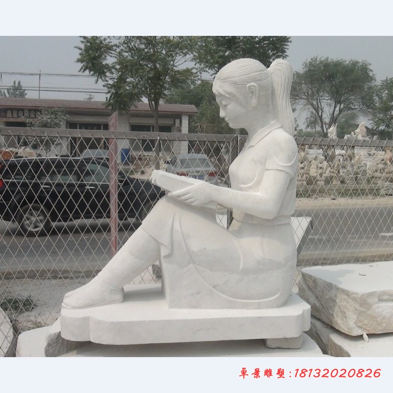读书的女孩石雕 学校人物石雕 