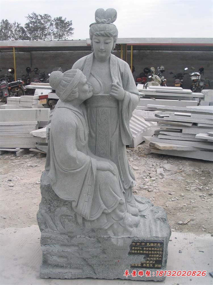 二十四孝人物石雕 大理石古代人物雕塑 