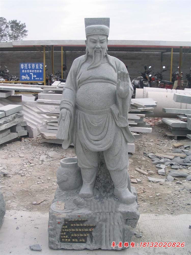 二十四孝人物石雕 大理石古代人物雕塑 