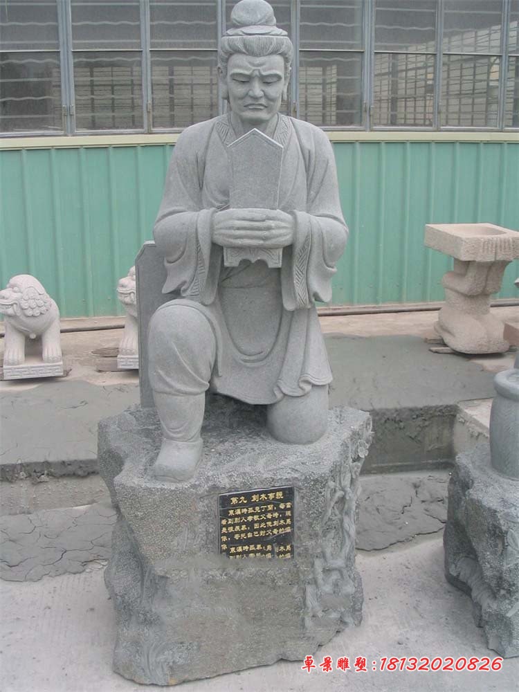 二十四孝人物石雕 大理石古代人物雕塑 