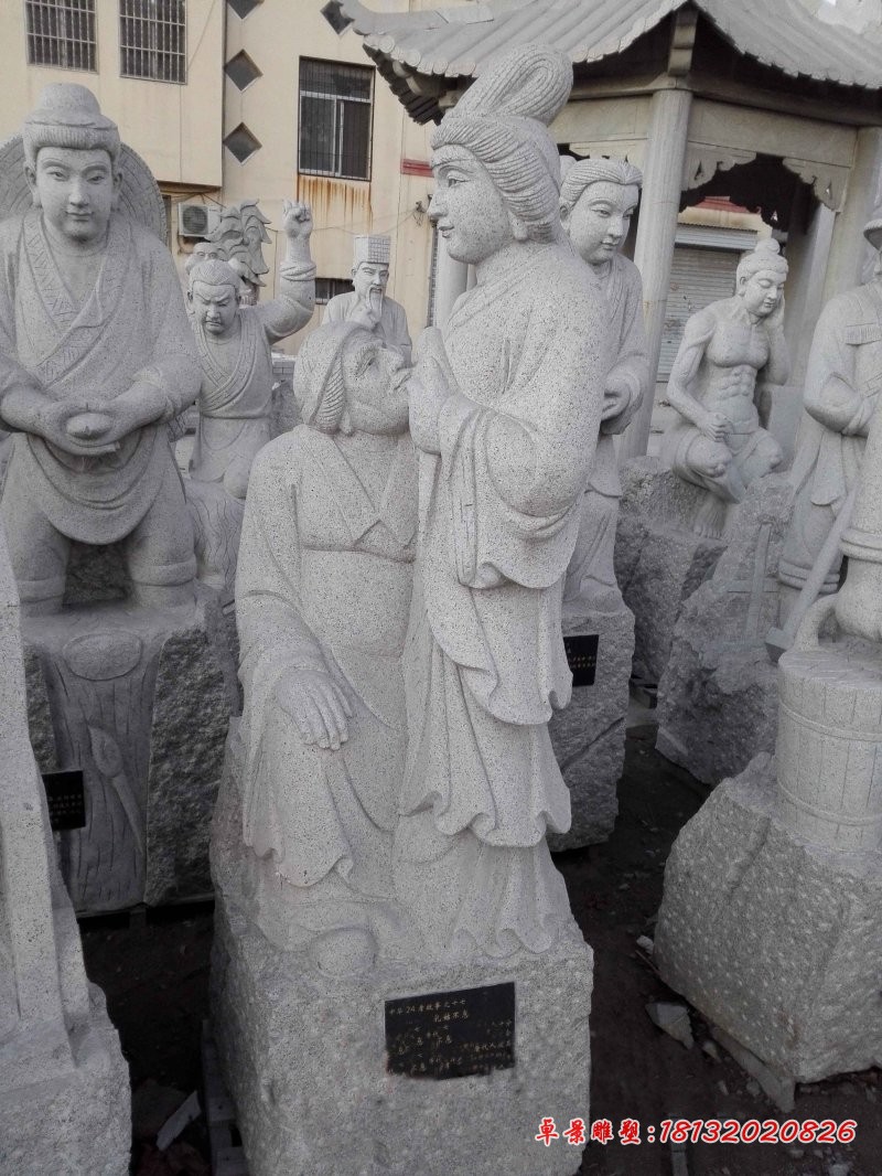 二十四孝人物石雕 古代石雕人物 