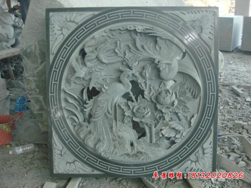 凤凰牡丹石浮雕 公园墙壁石浮雕
