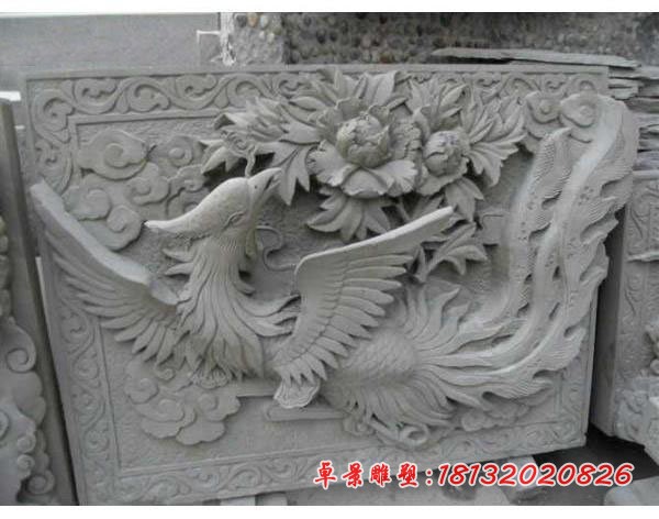 凤凰牡丹石浮雕 公园壁画石浮雕
