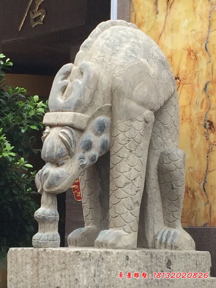 蚣蝮石雕 仿古避水兽石雕 石雕龙生九子