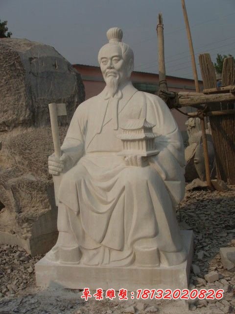 古代人物鲁班石雕 公园人物石雕