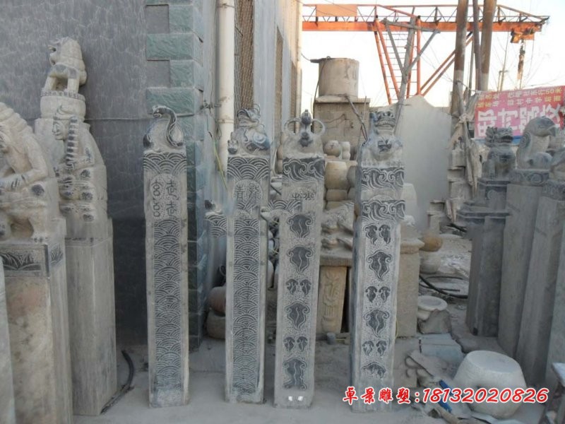 古代四大神兽石柱 公园仿古石柱