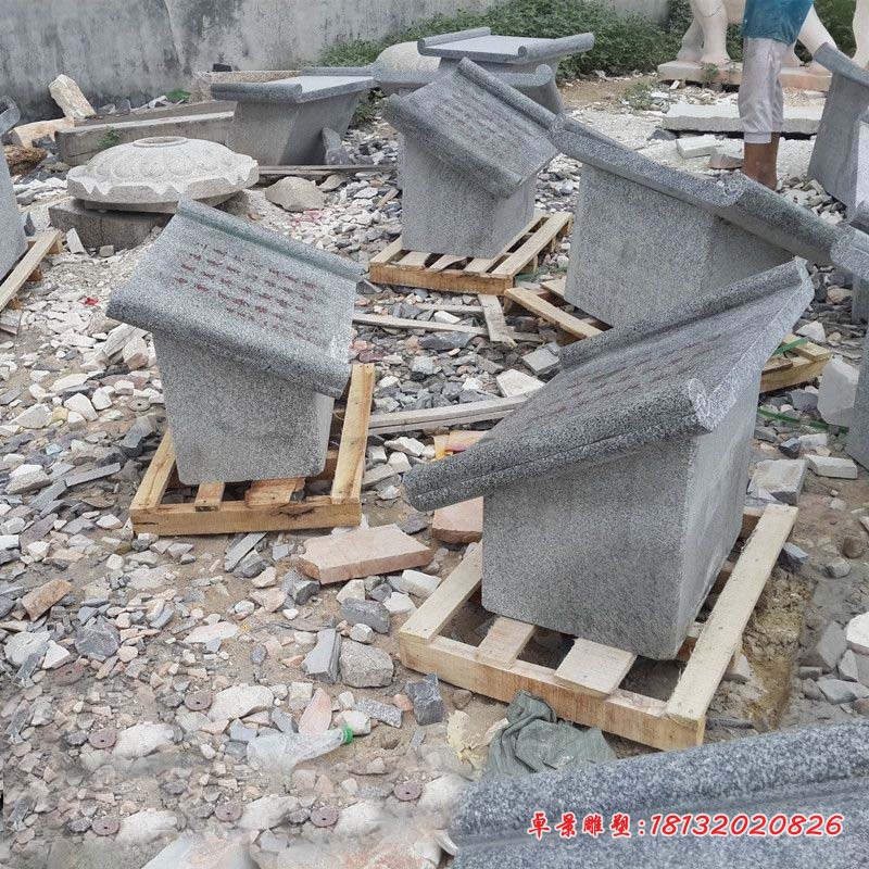 古诗书卷石雕 校园景观石雕 